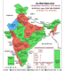 Monsoon rainfall since June.